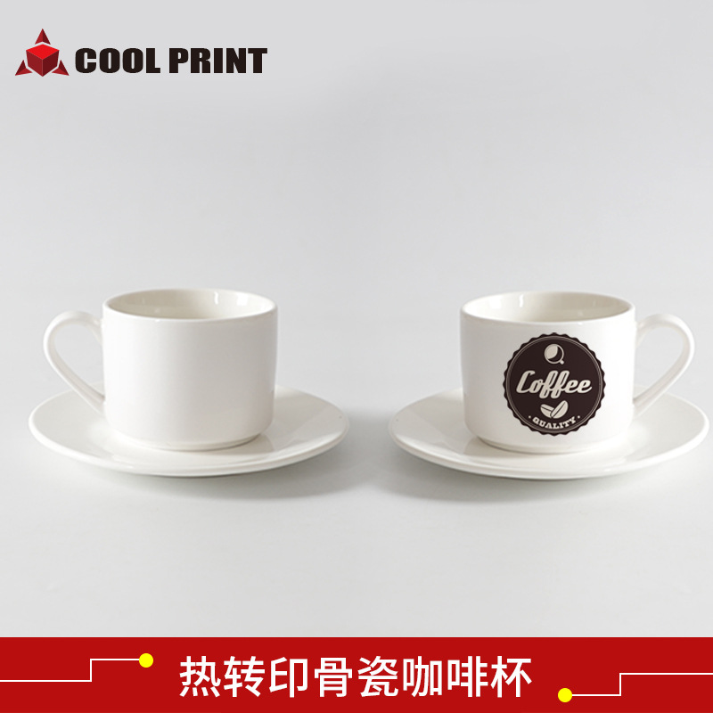 热转印创意欧式咖啡杯套装陶瓷杯子咖啡杯碟活动广告logo礼品定制