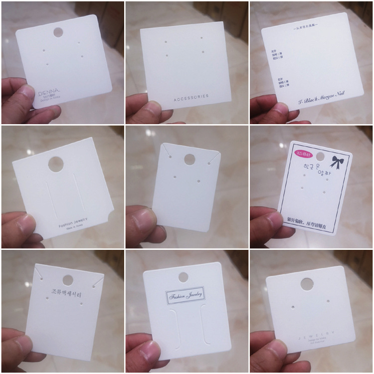 批发美甲发夹子卡纸耳环耳钉包装白色简约方卡吊牌纸胸针饰品卡片