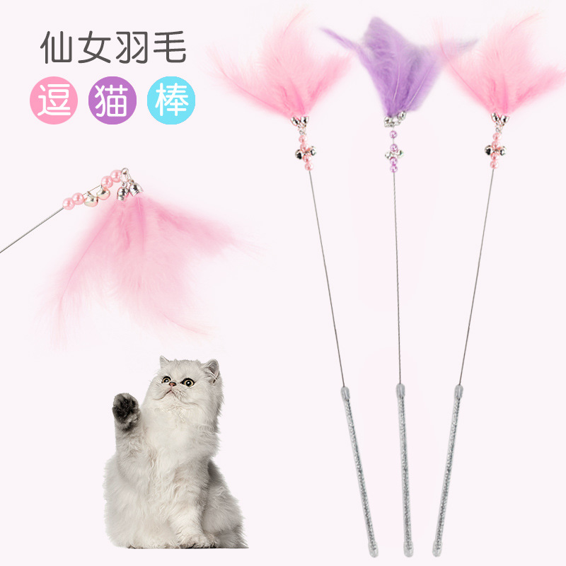 厂家直销新款仙女逗猫棒 铃铛羽毛猫玩具逗猫棒 互动逗猫玩具批发