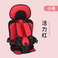 汽车儿童安全座椅实物图