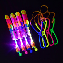 LED light flash catapult slingshot small flying arrow stalls selling flying gift flying sword light toy