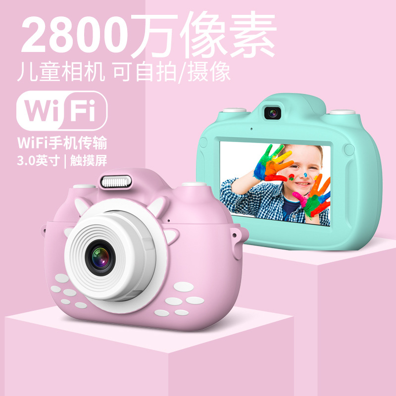新款触摸屏Wifi儿童相机卡通迷你小单反2800W双镜头儿童数码相机详情图2