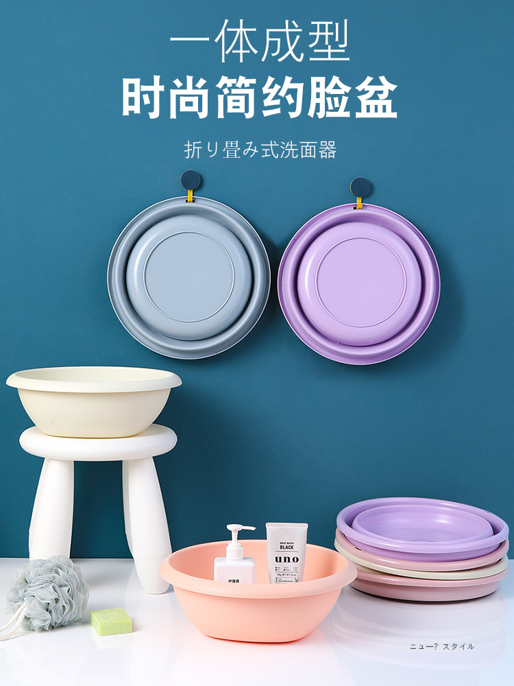 可折叠洗脸盆产品图