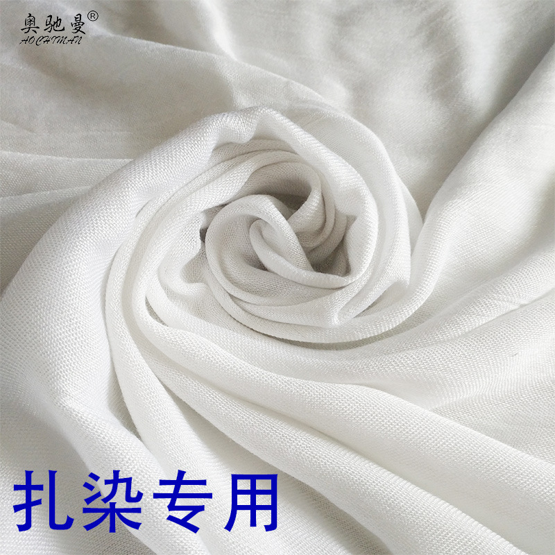Tie Dyeing Pure White Cotton Scarf Plant Dyeing Hanging Dyeing Children Diy Handmade Long Scarf Factory Direct Sales Year-Round Stock Item Picture