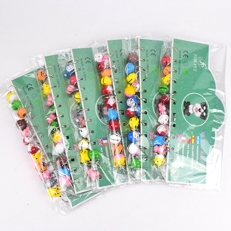 Pet supplies, wholesale of pet supplies in stock, cartoon multi-color and patterned copper bells, cat and dog accessories, small bells, DIY accessories, pet supplies Specification image