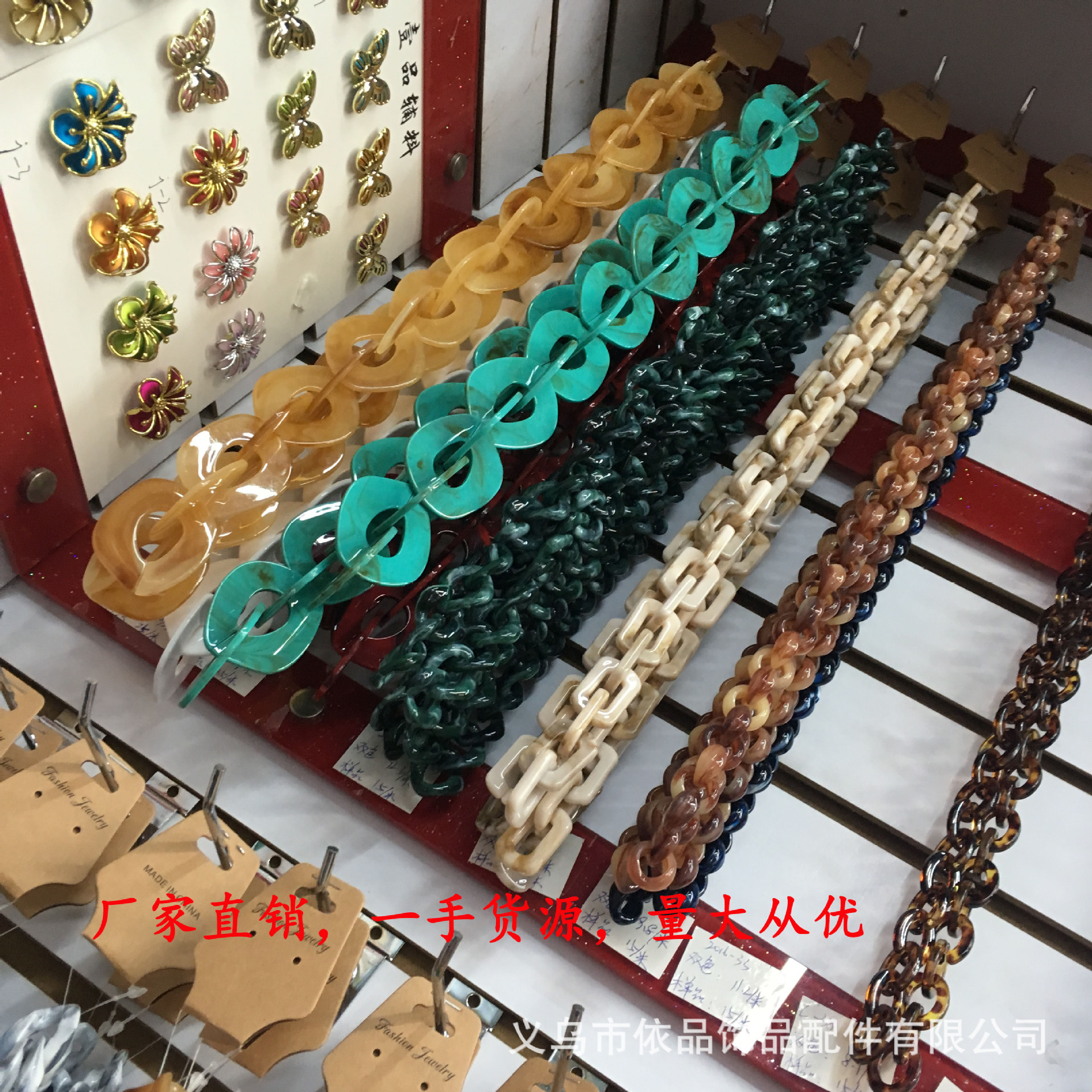 Acrylic plastic DIY jewelry accessories, European and American exaggerated creative chain details Picture