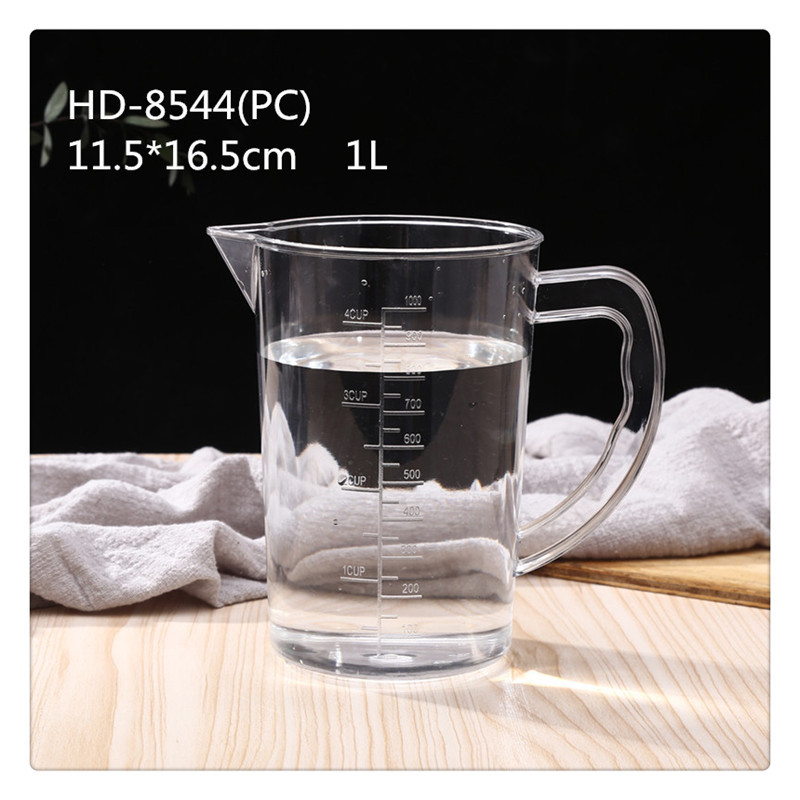 import白底实物图