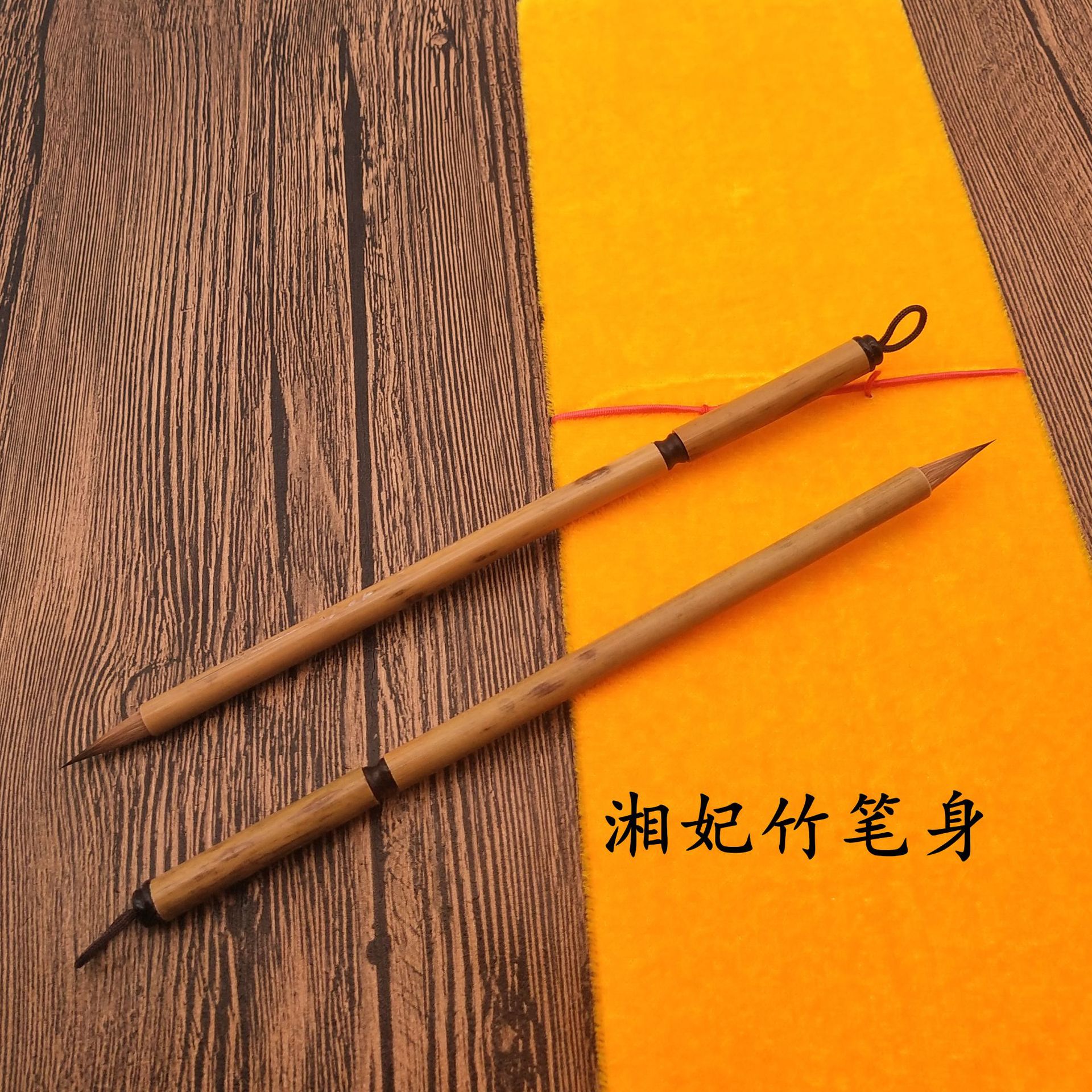 湘妃紫毫小楷毛笔 鸡狼毫毛笔鸡脖子毛小楷笔 成人专业书法毛笔