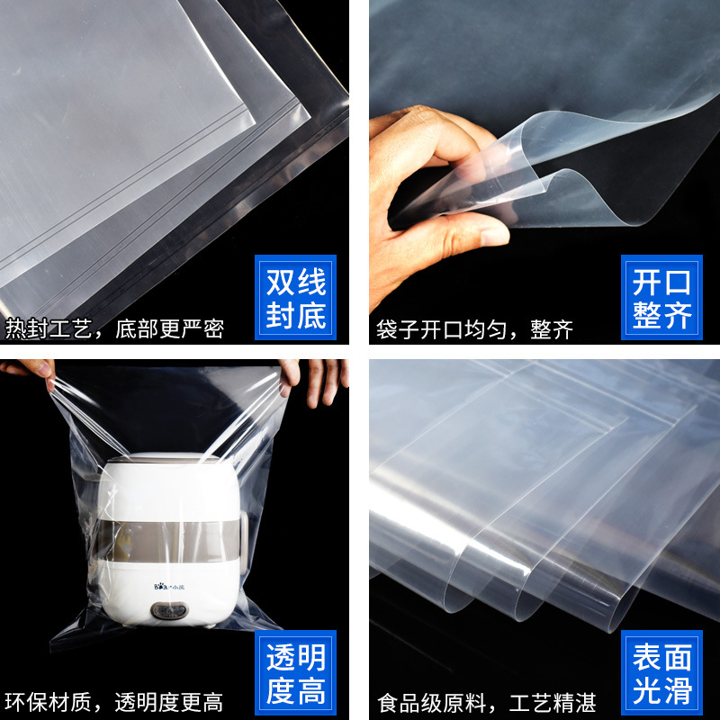 16丝中号p细节图
