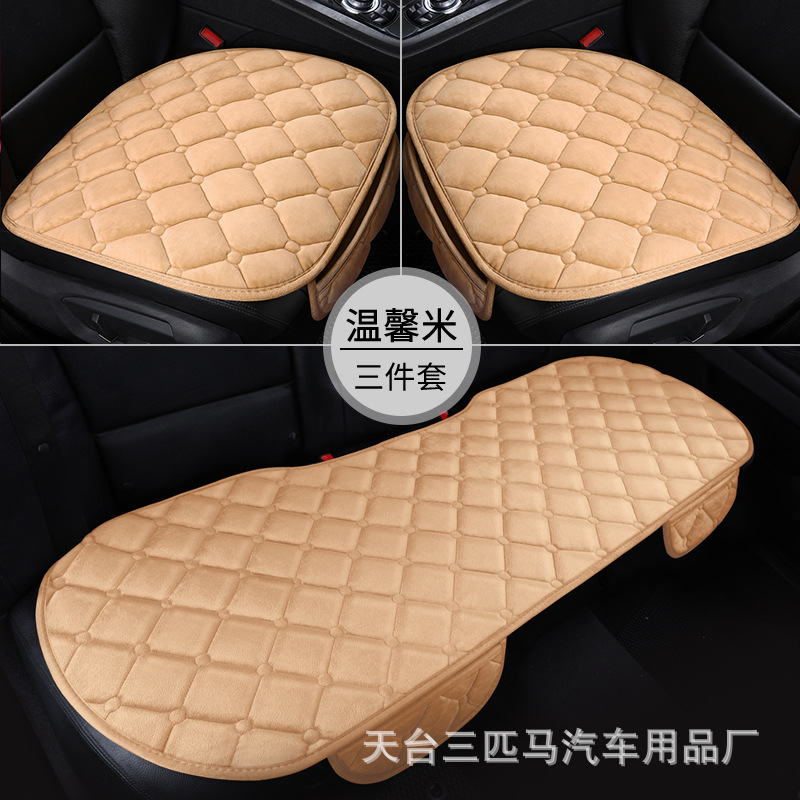 Amazon car seat cushion, backless plush winter seat cushion three-piece set, new anti-slip and no-binding car products Specification image