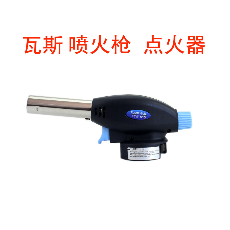 Wholesale of outdoor barbecue spray guns, igniters, butane gas welding guns, gas guns and cassette small spray guns for hunting tigers details Picture