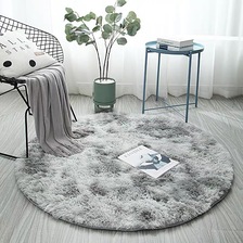 ins北欧扎染渐变地毯厂家直销圆形 吊篮椅 瑜伽垫客厅地垫可定制