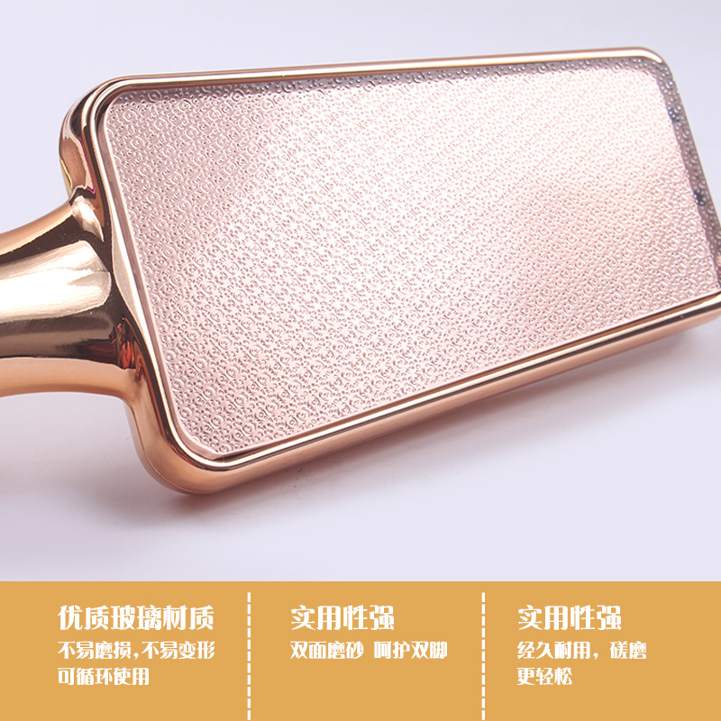 Factory wholesale glass foot file, dead skin removal, foot rubbing board, double-sided frosted pedicure, dead skin and calluses, shanilak details Picture