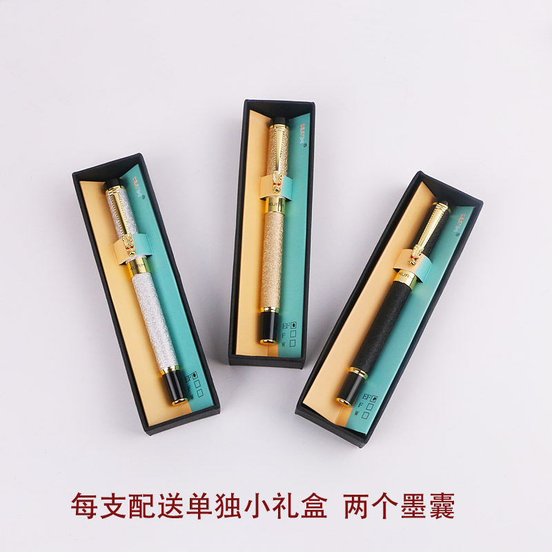 Children's Day gift: Three-dimensional tactile pen set, creative three-color crepe lacquer gift box set with ink cartridge Application Scenario