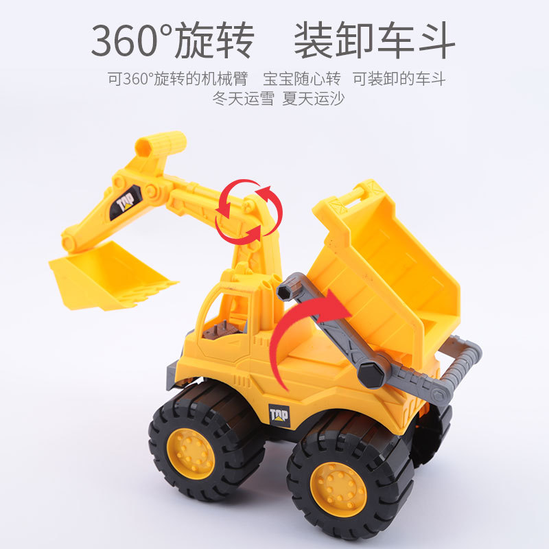 车模型实物图