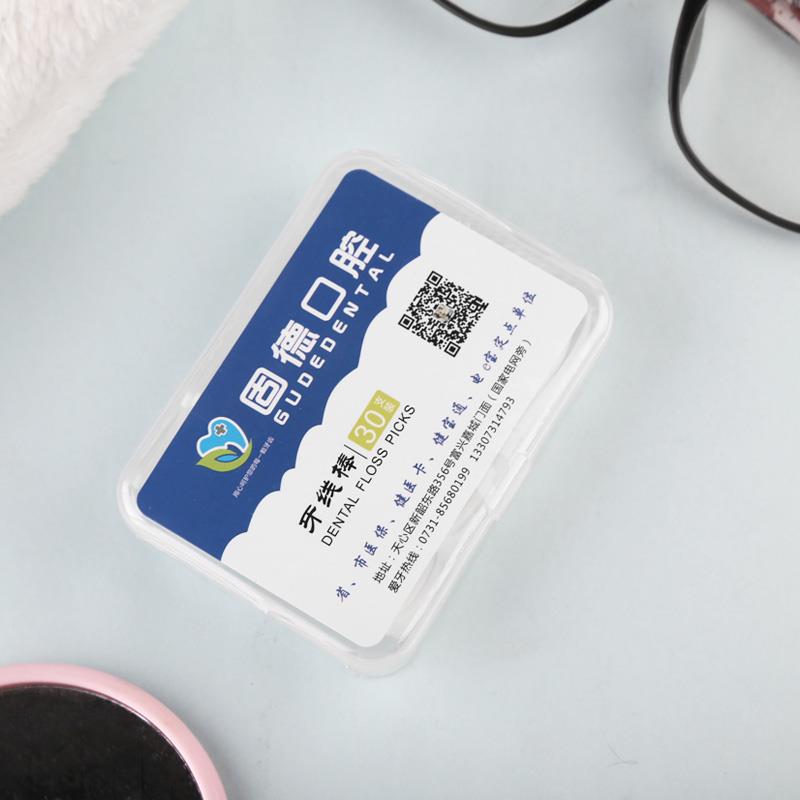 牙签、牙线实物图