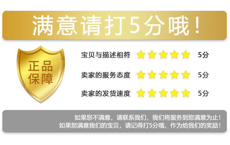 Fully automatic folding umbrella, large double umbrella for business men, sunshade umbrella, weather umbrella, ten-bone umbrella, advertising umbrella pic 40