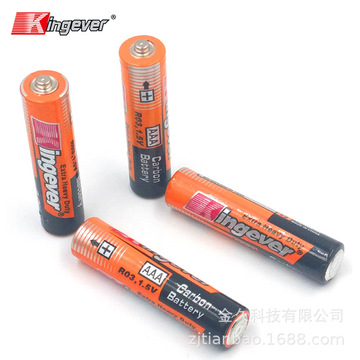 欧美超市12节 包装 aaa 环保电池7号电池R03干电池儿童玩具电池详情图3
