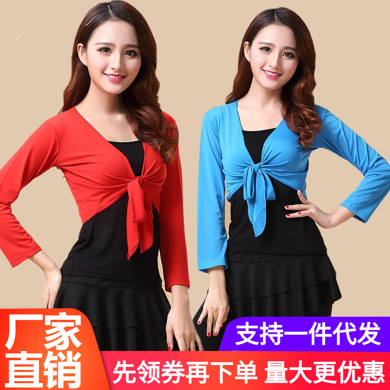 New large size dance belly dance practice dress Latin dance clothing wholesale square dance shawl long-sleeved horn sleeves