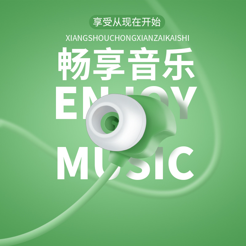 Factory direct sales of creative new in-ear cartoon mobile phone headphones, copper ring ultra-low bass elegant color headphones wholesale Application Scenario