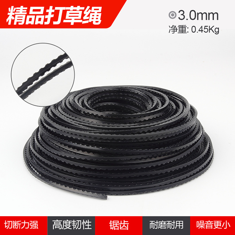 Mower Mowing Line Playing Grass Rope Weeding And Mowing Machine Wire Twist Serrated Round Square Nylon Rope Accessories Specification drawing