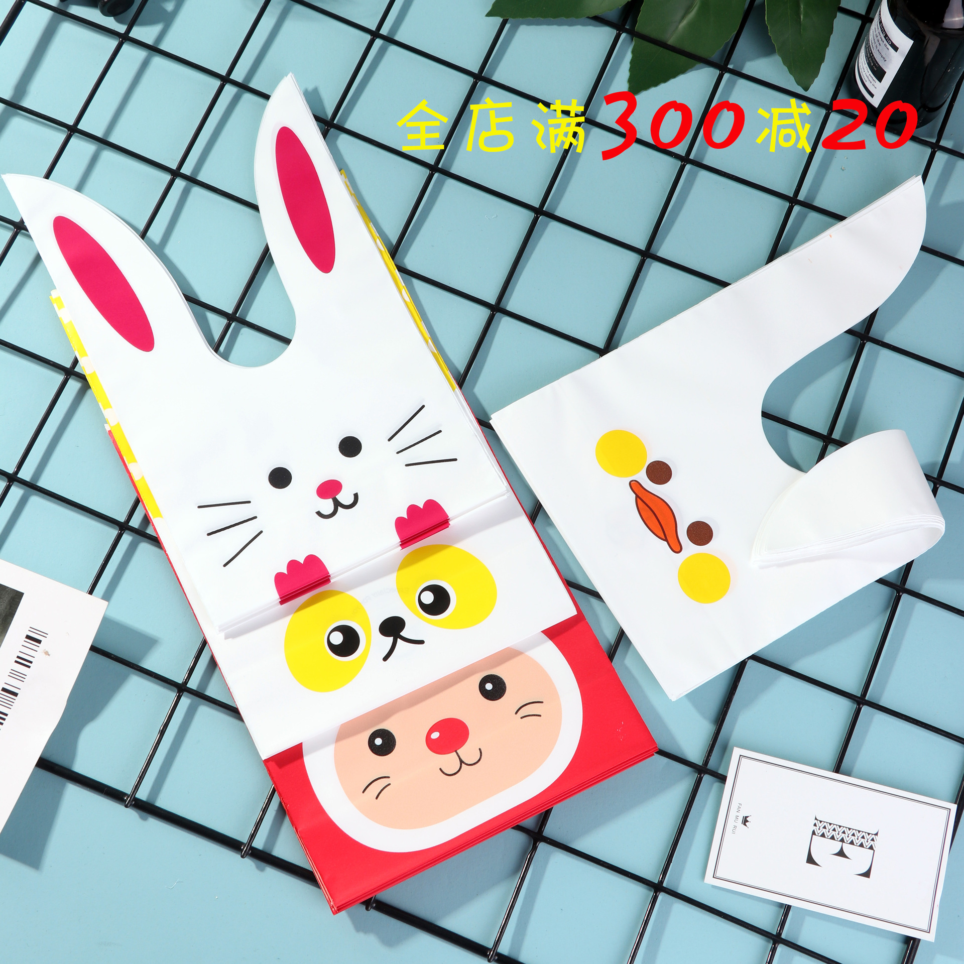 Baked Cute Bunny Ears Bag Thickened Gift Bunny Goodie Bag Handmade Cookie Ziplock Bag Application Scenario