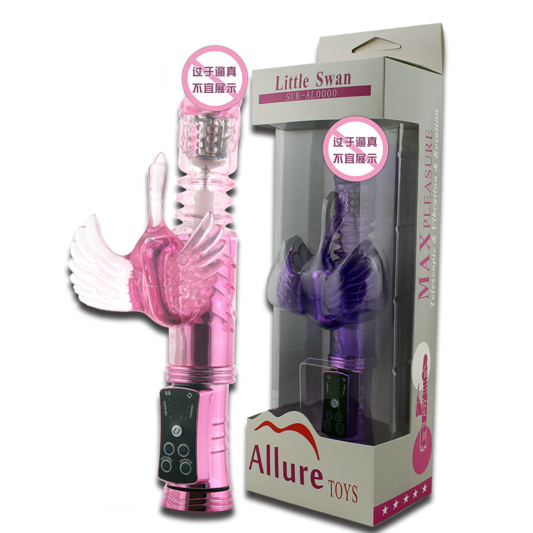 Adult products, women's masturbation device, sex rotating bead stick, Little swan telescopic charging, rotating telescopic vibration details Picture