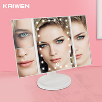 Manufacturer Kevin folding makeup mirror 24 lights three fold table mirror 2X3X amplification LED light induction luminescence dressing mirror