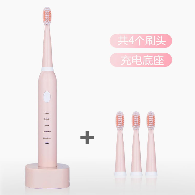 Taobao Foreign Trade Electric Toothbrush Adult Usb Charging Toothbrush Sonic Wave Automatic Soft Bristle Toothbrush Waterproof Couple details Picture