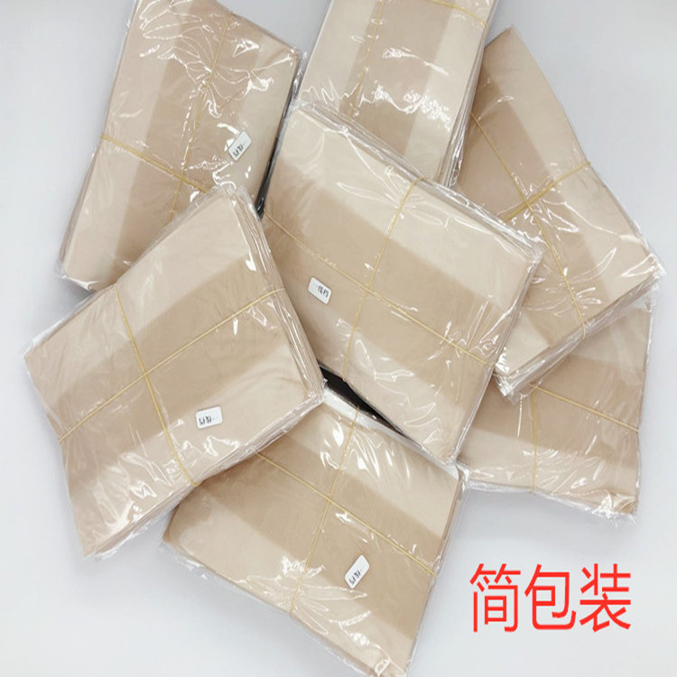 Factory direct sales of summer core-wrapped silk anti-snagging silk tights, ultra-thin flesh-permeable invisible silk socks, women's street stall wholesale supply details Picture