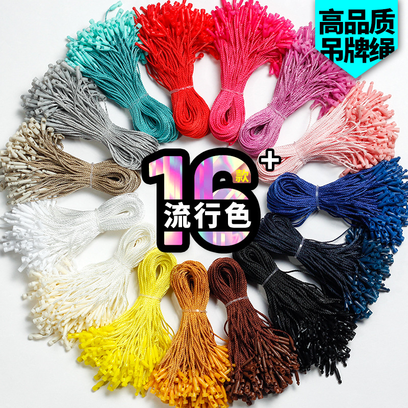 服装吊牌定制高端木头复古天然香樟木衣服挂牌定做合格证标签现货详情9