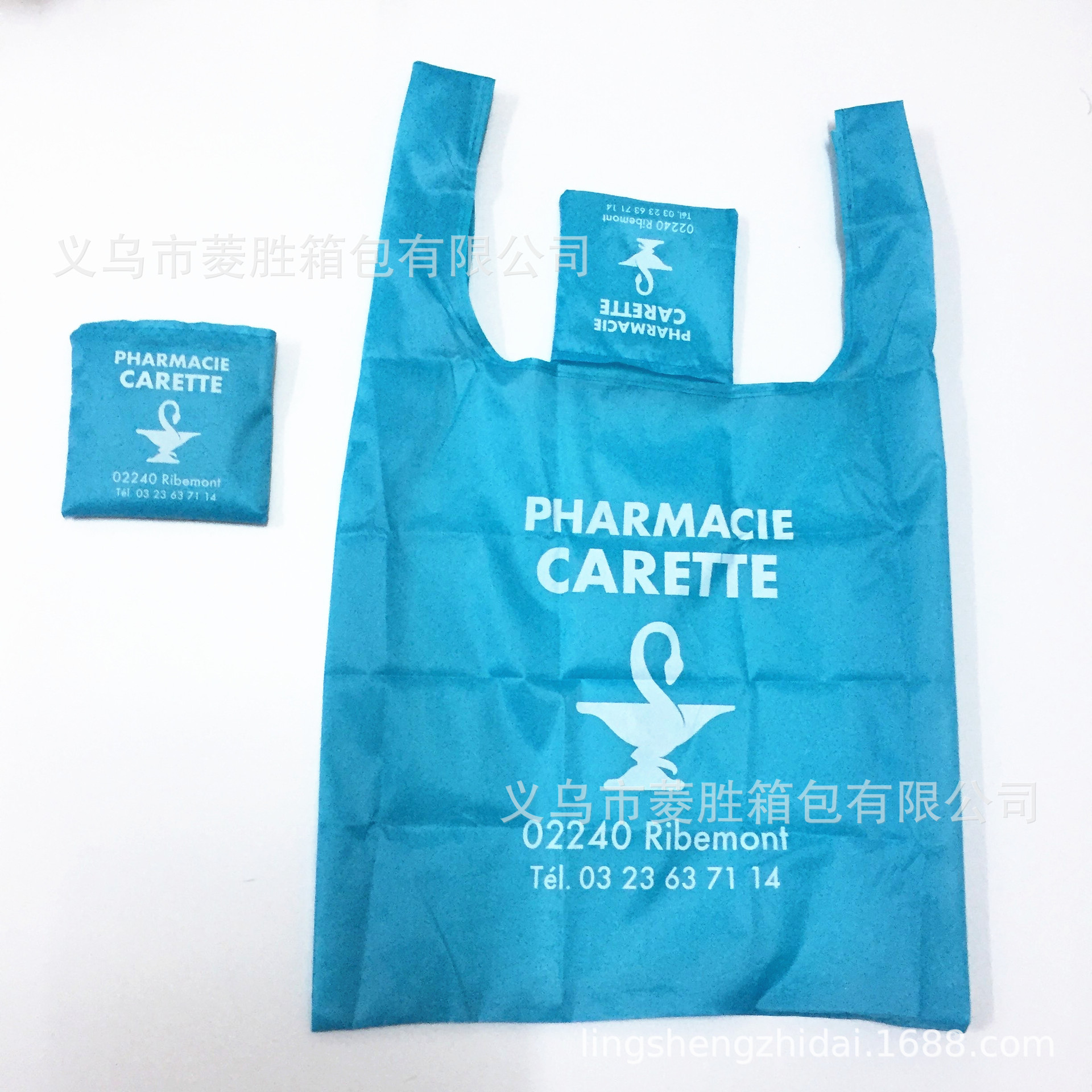 环保可折叠背心袋欧美超市190T涤纶手提袋便携式方形购物袋尼龙包