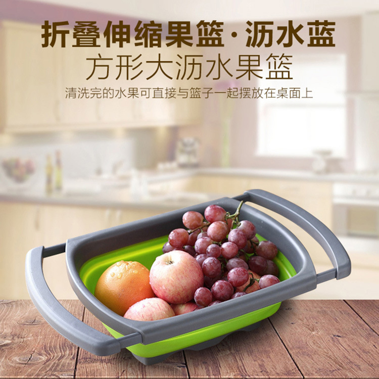 沥水篮、盆实物图
