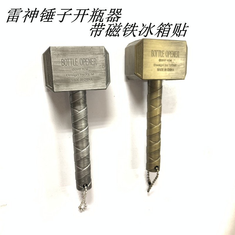 Creative Thunder hammer beer bottle opener Personality hammer beer bottle opener with magnetic hammer fridge magnets