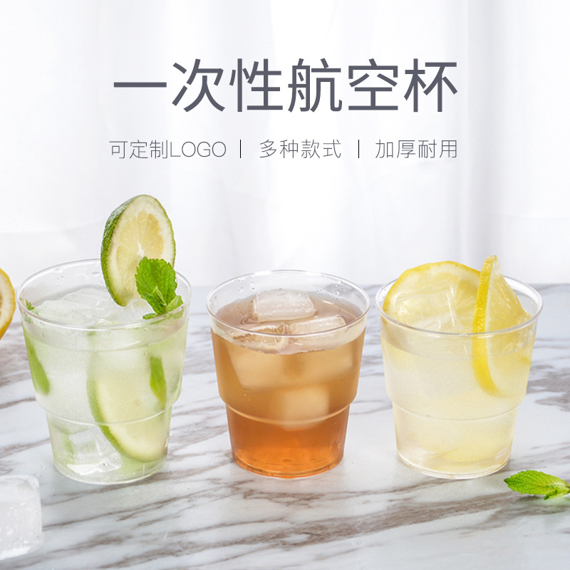 一次性杯子P产品图