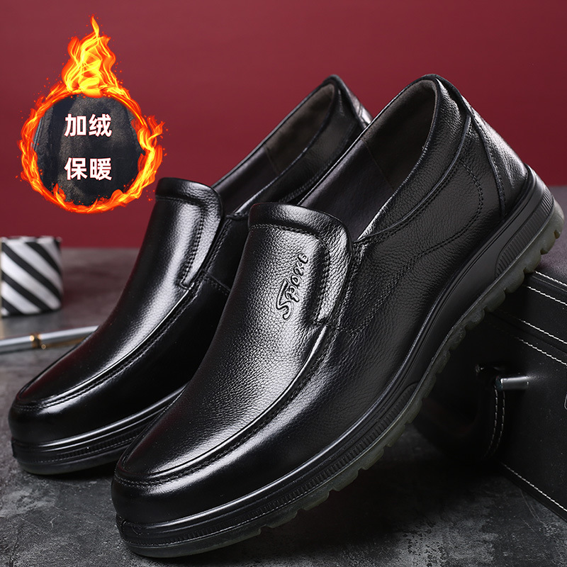 Casual leather shoes for men in the elderly plus velvet warm head layer cowhide men's shoes autumn winter true leather cover feet dad leather shoes