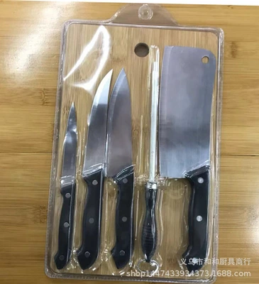 Kitchen tools Kitchen multi-purpose six-piece kitchen knife sharpener knife Chopping knife chopping board thumbnail