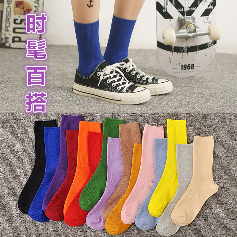 Spring and summer cotton socks for girls, mid-calf socks, school style, Korean style, ins, trendy and versatile, double-needle long calf socks for girls Item Picture