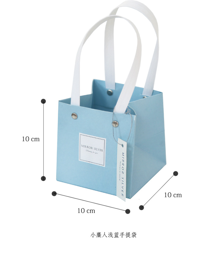 One-piece consignment kraft paper handbag, gift bag, ring, necklace, small flower sticker, jewelry box, gift packaging box pic 1