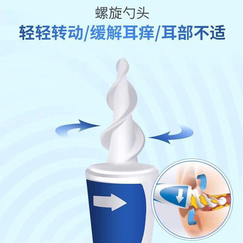 import白底实物图