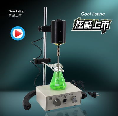 供应电动搅拌/液体混合实验/增力数显电动产品图