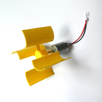 电工电气/发电机、发电机组/风力发电机组白底实物图