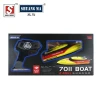 Shuangma 7011 remote-controlled high-speed warship 2.4G racing speedboat Summer new children's water play sailing model Specification image