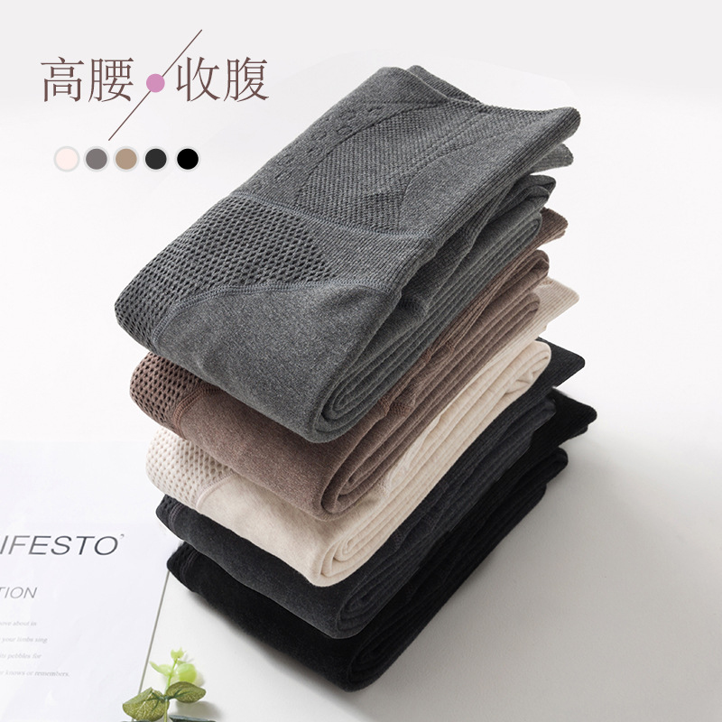 140 Short Autumn And Winter Thick Fleece Leggings For Women 155Cm Small Size High Pantyhose High Waist Belly Compression Specification drawing