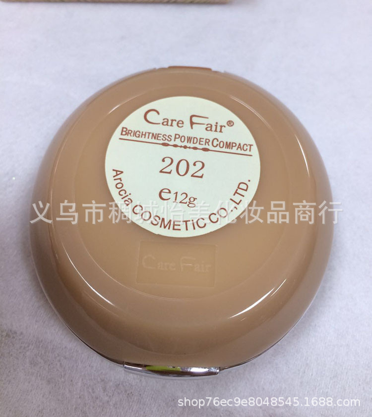 Care Fair 202 Wet And Dry Powder 12G Setting Powder Specification drawing