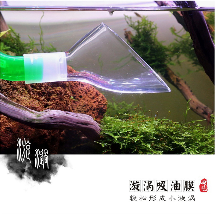 High-end acrylic oil-removing film water inlet and outlet pipes for fish grass tanks, acrylic horn water outlet Application Scenario