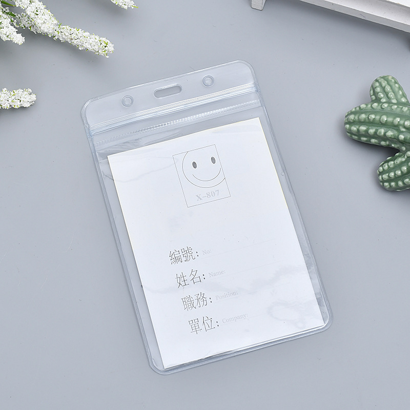 厂家直销pv细节图