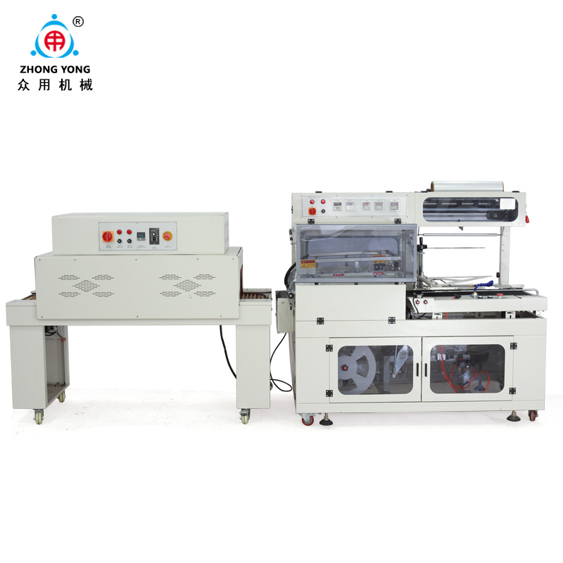 全自动热收缩/封切机/口罩包装机白底实物图