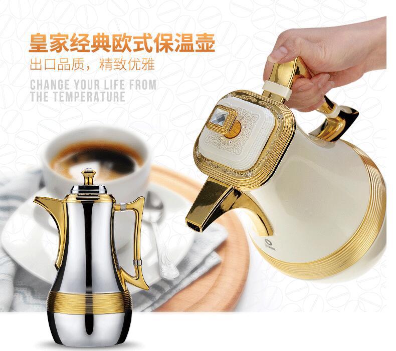 清水SM-2915-100咖啡壶欧式暖壶保温壶办公暖水壶精致热水瓶