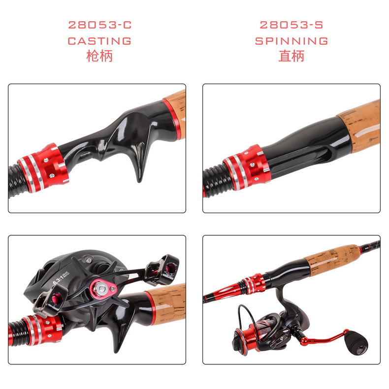 28053 LEO [Carbon Lull Rod with Wood-like Handle] 2 sections and the export of Lull fishing rods for sea fishing gear details Picture